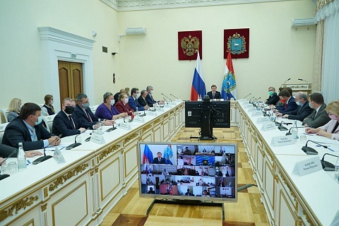 Расширенное совещание по противодействию распространения новой коронавирусной инфекции COVID-19 на территории Самарской области