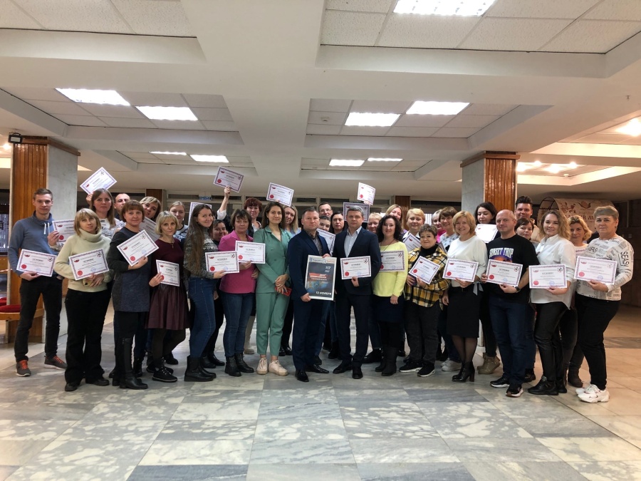 Обучающий семинар