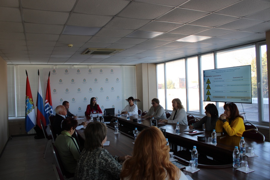 25 сентября состоялся отраслевой семинар - совещание для технических инспекторов и уполномоченных по охране труда членских организаций Профсоюза народного образования и науки РФ