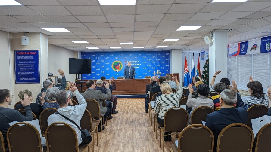 заседание областного комитета Самарской областной профсоюзной организации Общественной организации "Российский профессиональный союз трудящихся авиационной промышленности" заседание областного комитета Самарской областной профсоюзной организации Общественной организации "Российский профессиональный союз трудящихся авиационной промышленности"