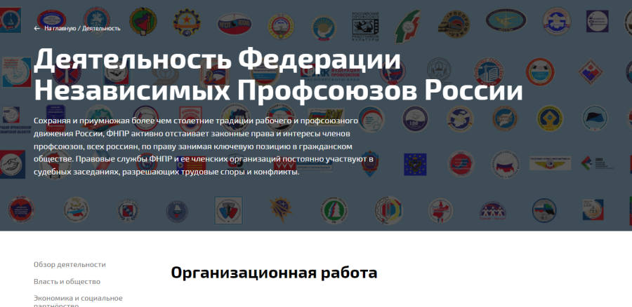 Формы статистической отчетности Формы статистической отчетности