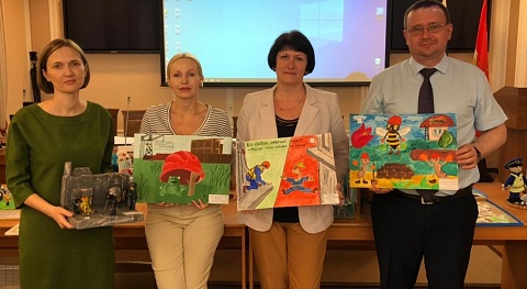 VIII Областной детский конкурс «Безопасный труд в моем представлении»