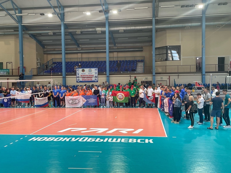 Результаты соревнований в рамках XXI Межотраслевой спартакиады Федерации профсоюзов Самарской области Результаты соревнований в рамках XXI Межотраслевой спартакиады Федерации профсоюзов Самарской области