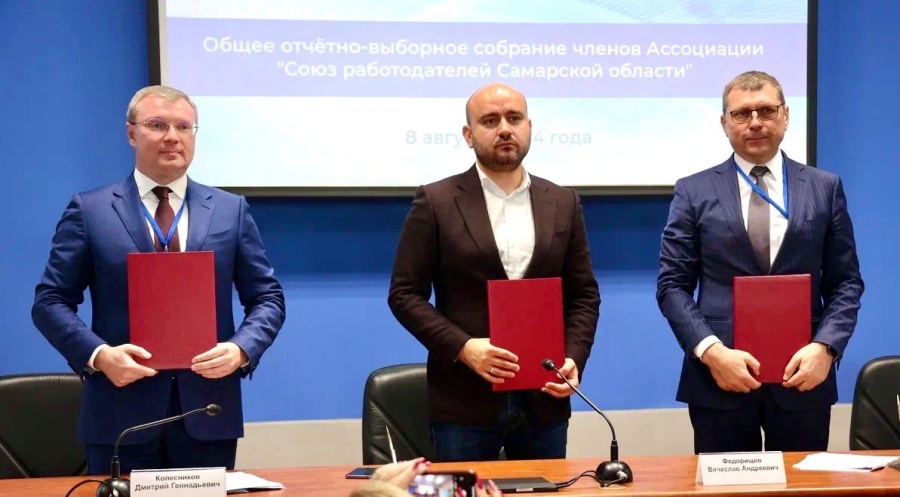 На благо жителей: подписано важное соглашение