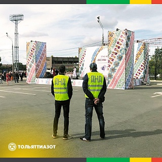 Сотрудники ТОАЗа входят в состав добровольной народной дружины Тольятти