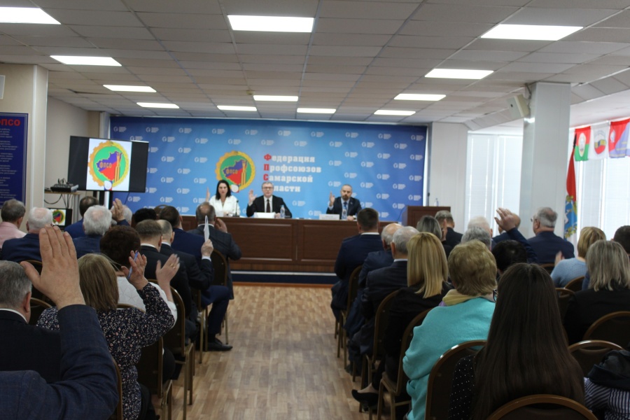 Заседание Президиума и Совета ФПСО