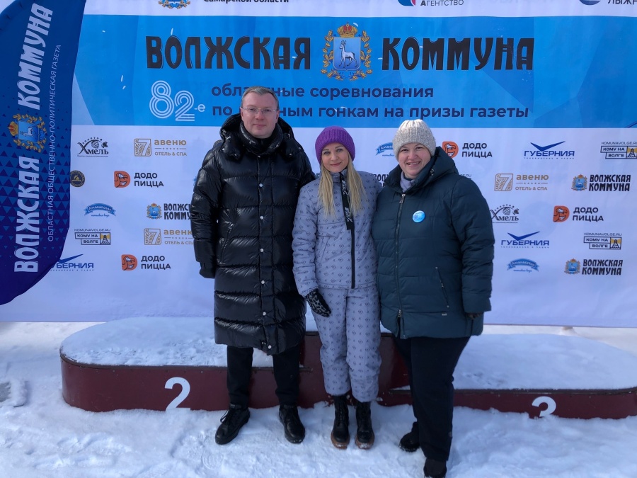 82-ая лыжная гонка 82-ая лыжная гонка