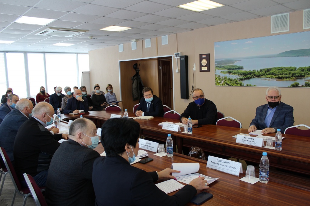 Заседание Президиума ФПСО №18