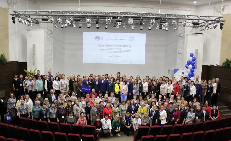 «Современные управленческие команды. Управленческий капитал!" «Современные управленческие команды. Управленческий капитал!"