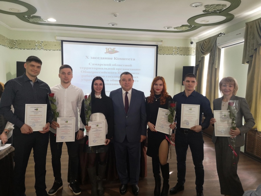 Заседания Президиума и Комитета