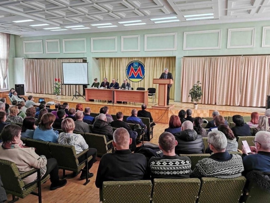 Отчетная Конференция