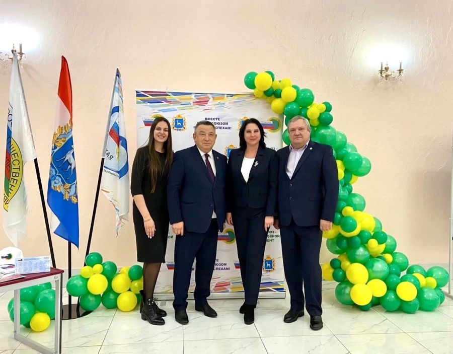 "Профсоюзный лидер 2023: Сударь и Сударыня" "Профсоюзный лидер 2023: Сударь и Сударыня"