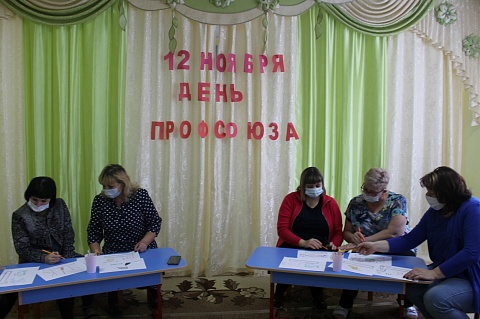 «Царство ребусов»