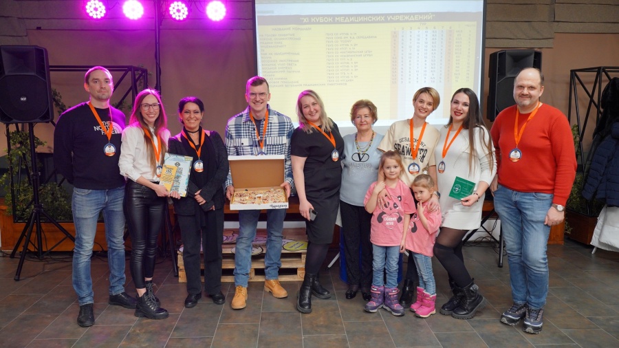 XI традиционный Кубок по интеллектуальным играм XI традиционный Кубок по интеллектуальным играм