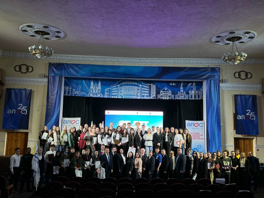 25 лет на страже прав студентов