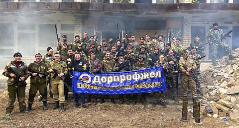 Сошлись на Спутнике