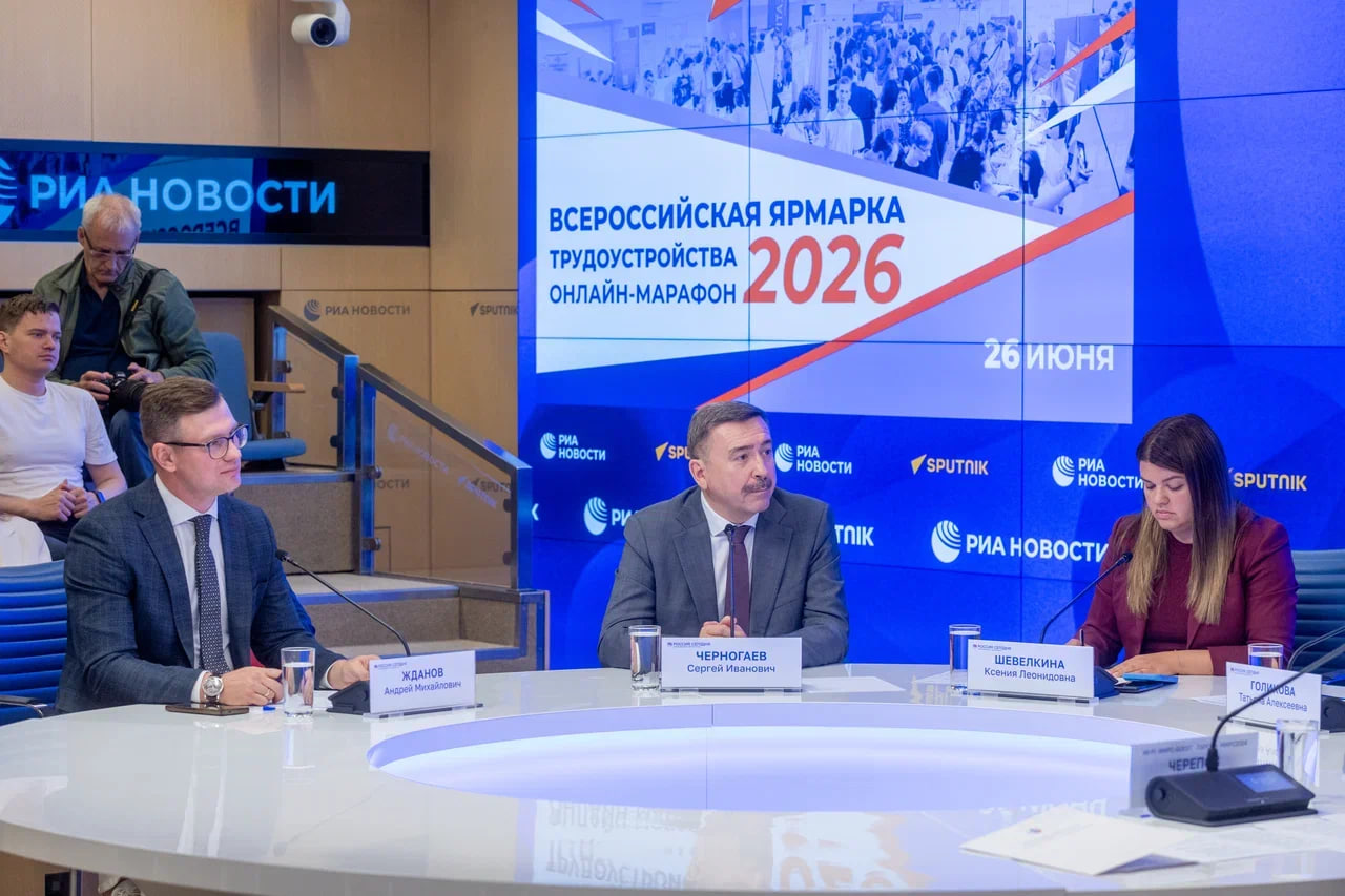 Глава ФНПР призвал распространить трудовые гарантии на работников цифровых платформ