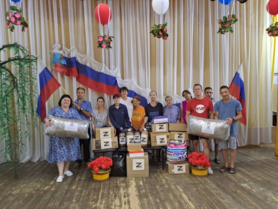 Новости ПРОФСОЮЗА СОЦЗАЩИТЫ САМАРСКОЙ ОБЛАСТИ