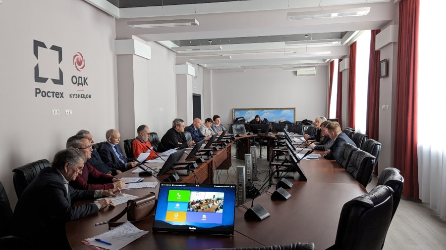 ПАО "ОДК-Кузнецов" ПАО "ОДК-Кузнецов"