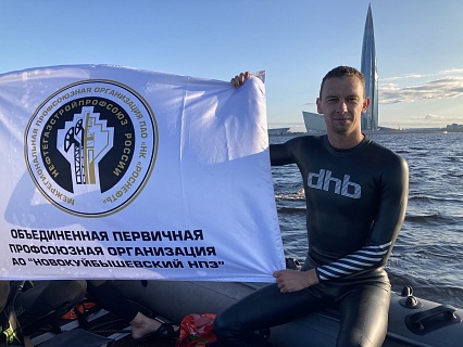 Поздравляем с победой!!