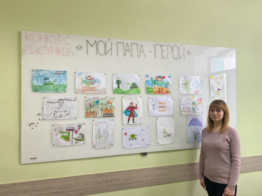 Мой папа-герой! Мой папа-герой!