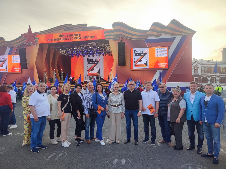 «Гитары в строю» «Гитары в строю»