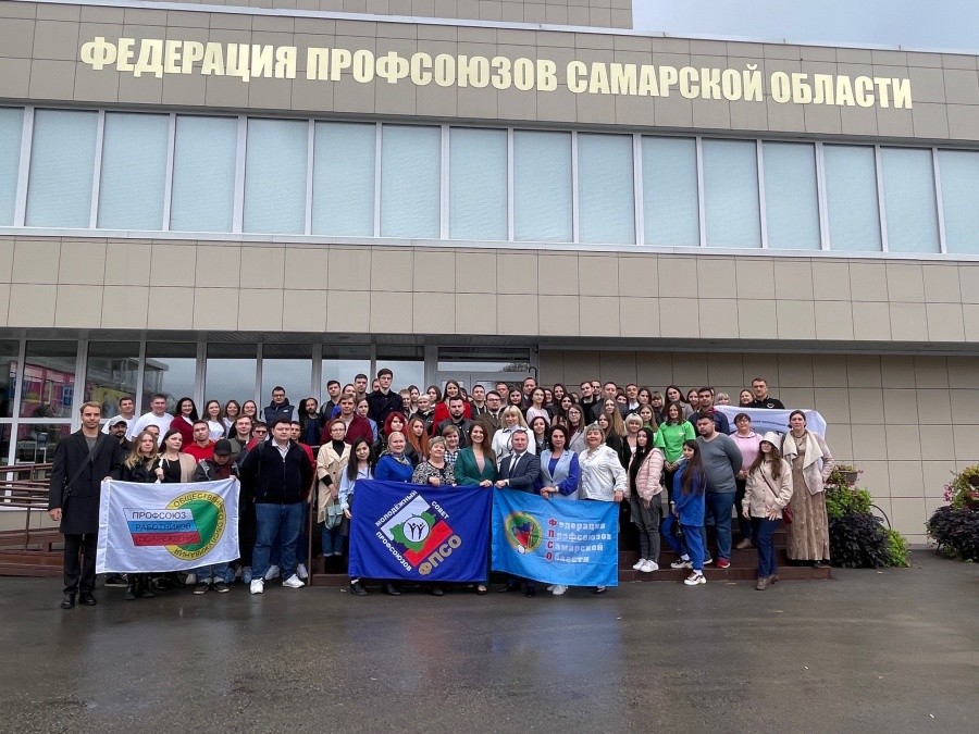 Тематический КВИЗ «За Достойный труд!» Тематический КВИЗ «За Достойный труд!»