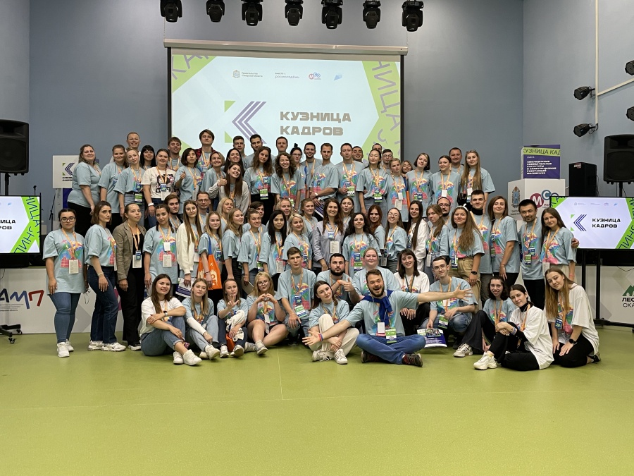 Профсоюзная рабочая молодежь на Кузнице кадров!!!