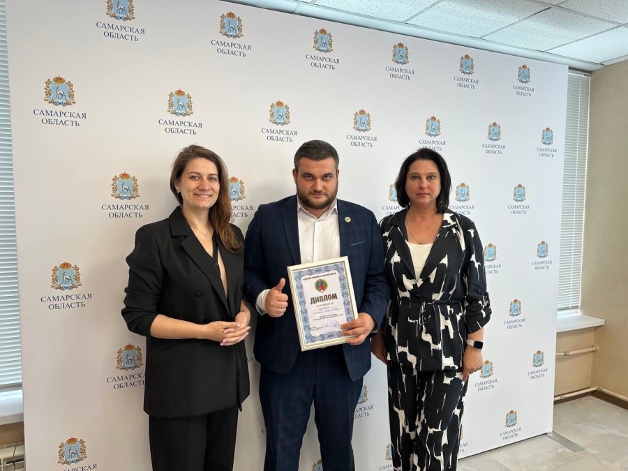 В Доме профсоюзов прошел региональный этап Всероссийского конкурса ФНПР «Молодой профсоюзный лидер». 