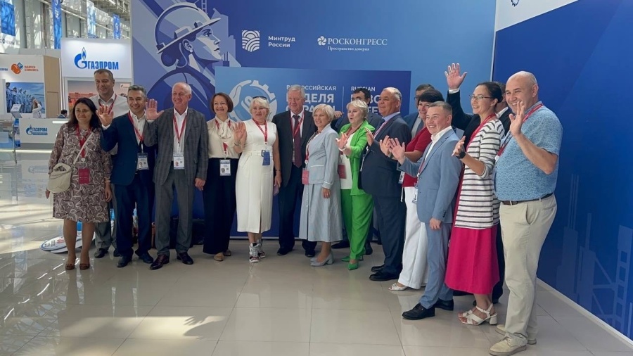 10 сентября 2024 года в Сочи открылась IX Всероссийская неделя охраны труда