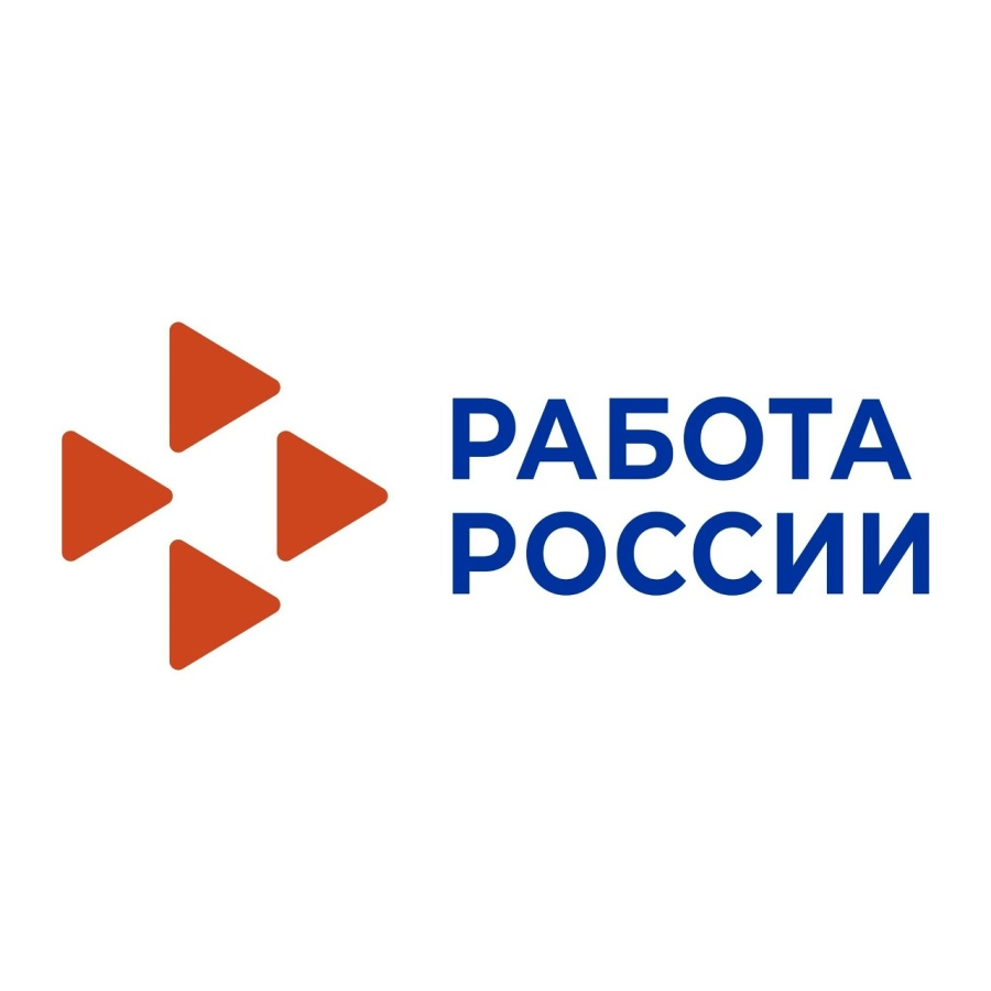 Эффективный инструмент для работы с кадрами