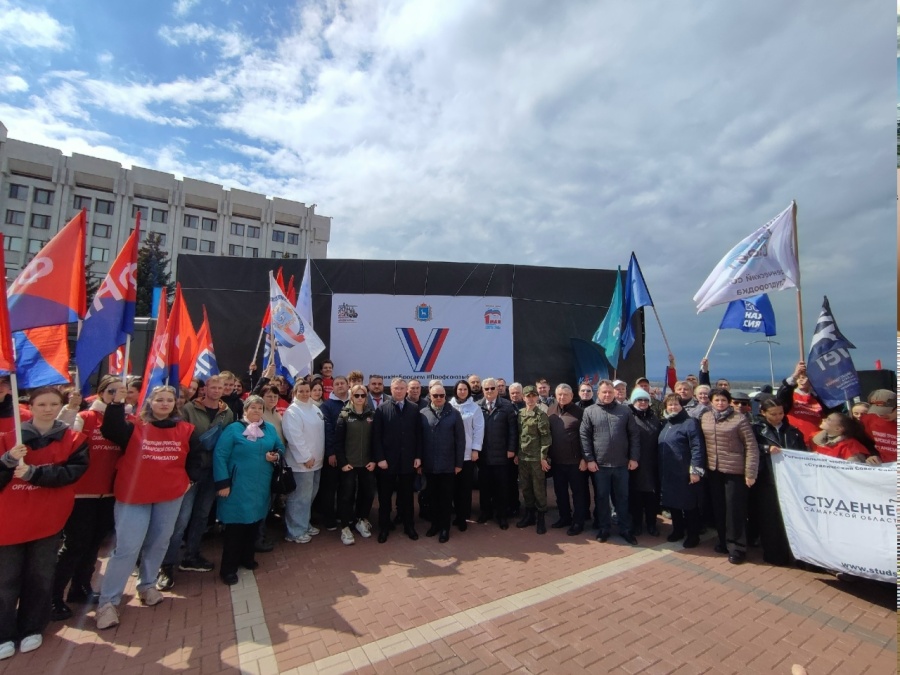 «Солидарность трудящихся России – единство страны!»