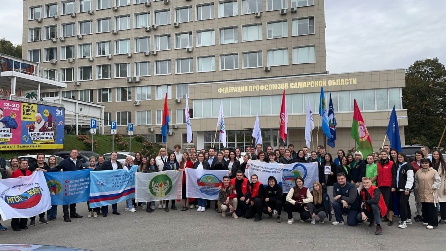 5 октября 2024 года в Доме профсоюзов состоялось открытие Школы молодого профсоюзного лидера