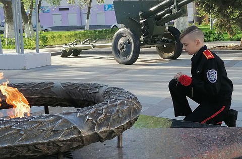 «Я за Мир!» на уровне МРФ