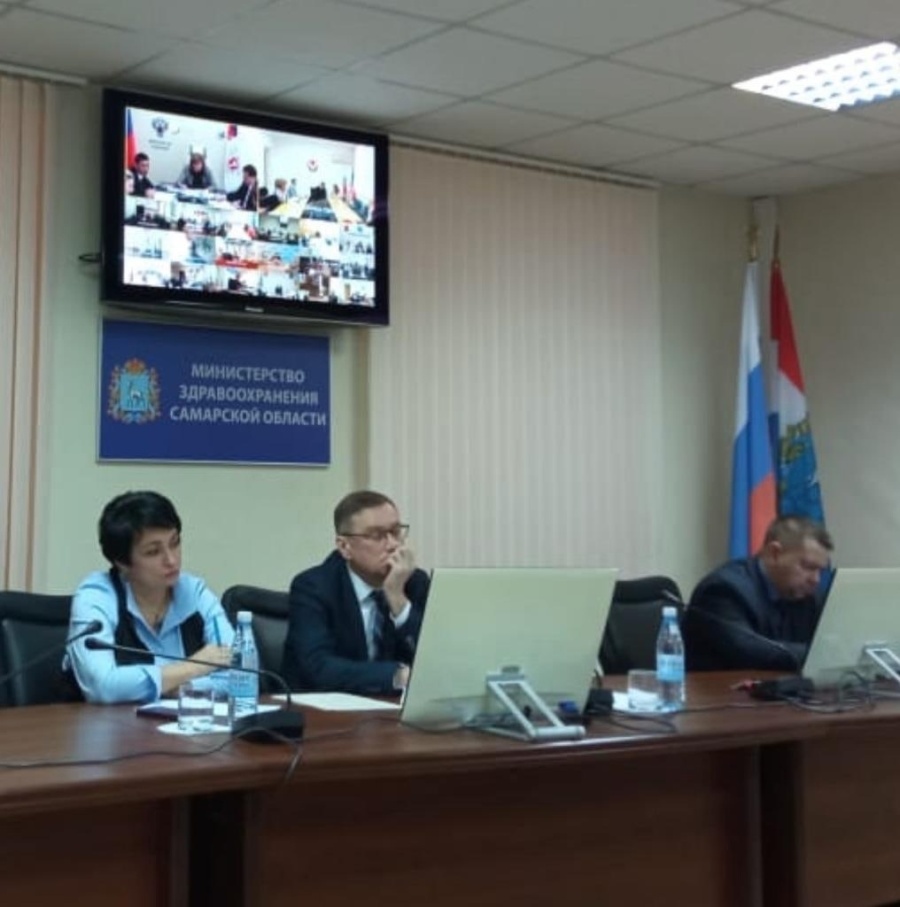 Специальная социальная выплата