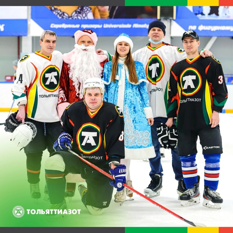 «Хоккейный Новый год» 