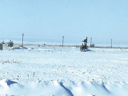 О состоянии условий и охраны труда