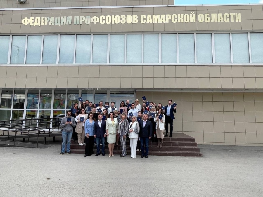 Защита итоговых работ выпускников Школы молодого профсоюзного лидера по программе "Менеджмент в профсоюзной организации" Защита итоговых работ выпускников Школы молодого профсоюзного лидера по программе "Менеджмент в профсоюзной организации"