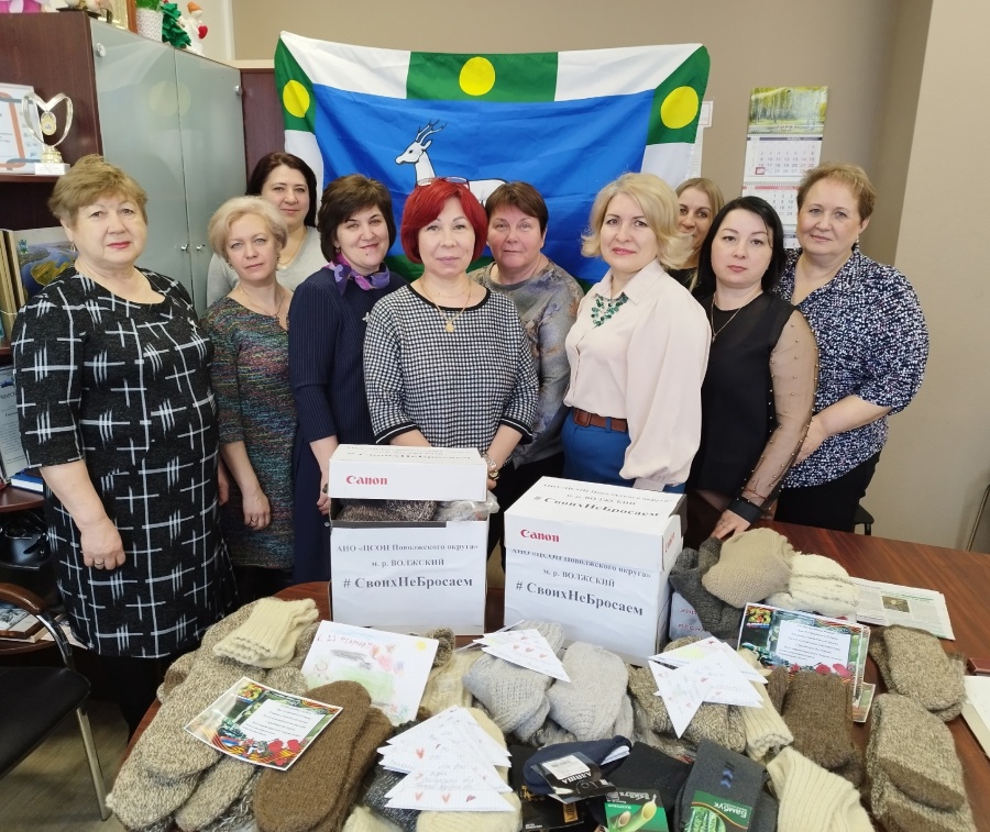 #СвоихНеБросаем 