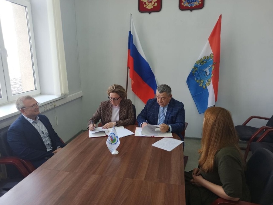 Новое отраслевое соглашение