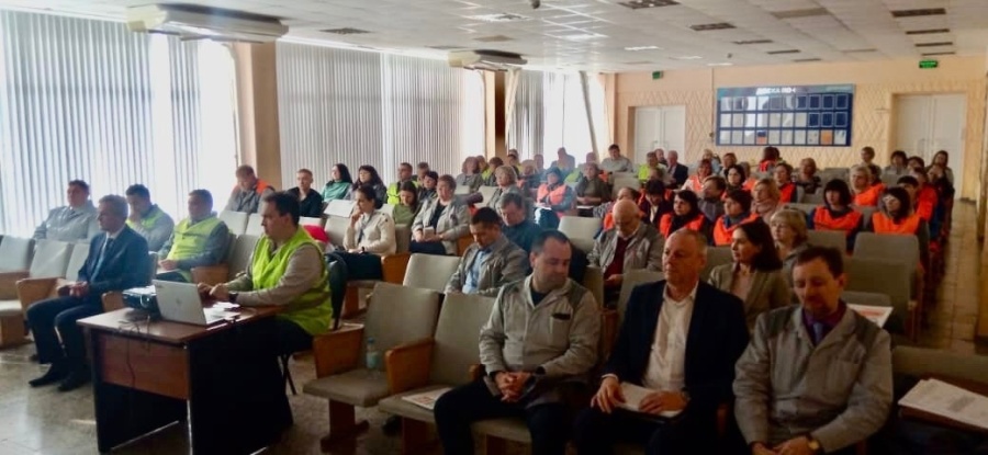 Информационная конференция Информационная конференция