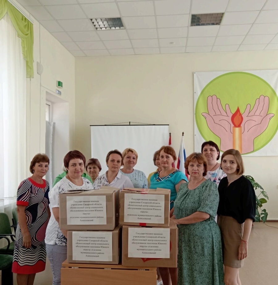 Для нас чужой беды не бывает, своих не бросаем! Для нас чужой беды не бывает, своих не бросаем!