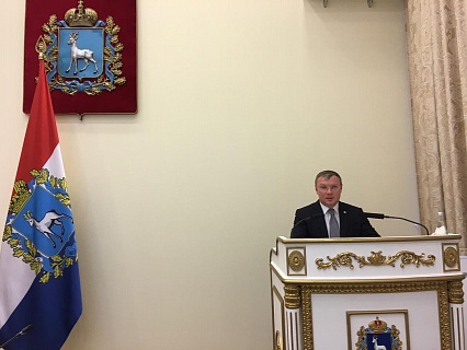 Cостоялось заседание Общественной палаты Самарской области с участием Губернатора Самарской области Д. И. Азарова