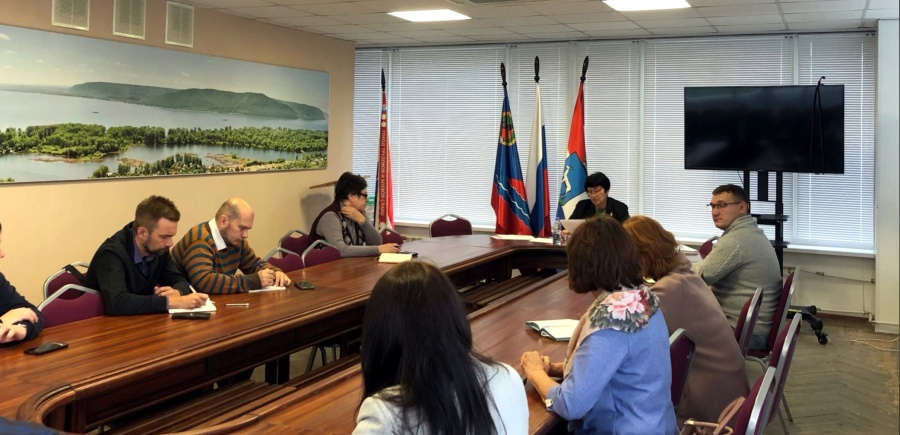 Заседание Заседание