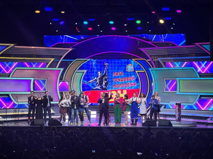 КВН Трудовой молодежи КВН Трудовой молодежи