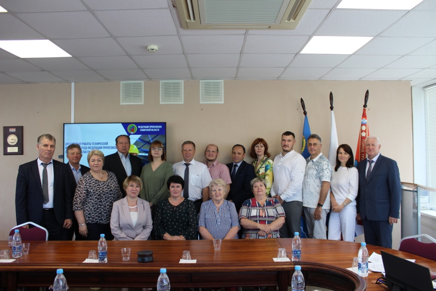 Семинар – совещание технических инспекторов труда ФПСО