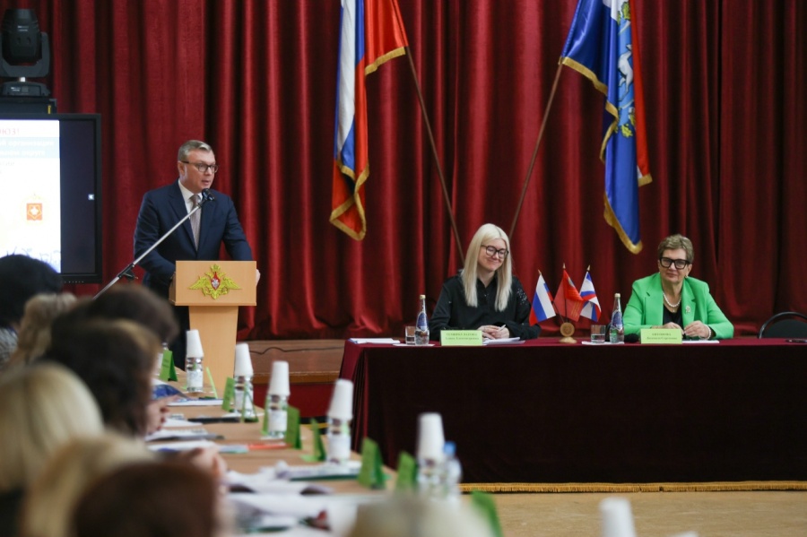 Провели заседание Провели заседание