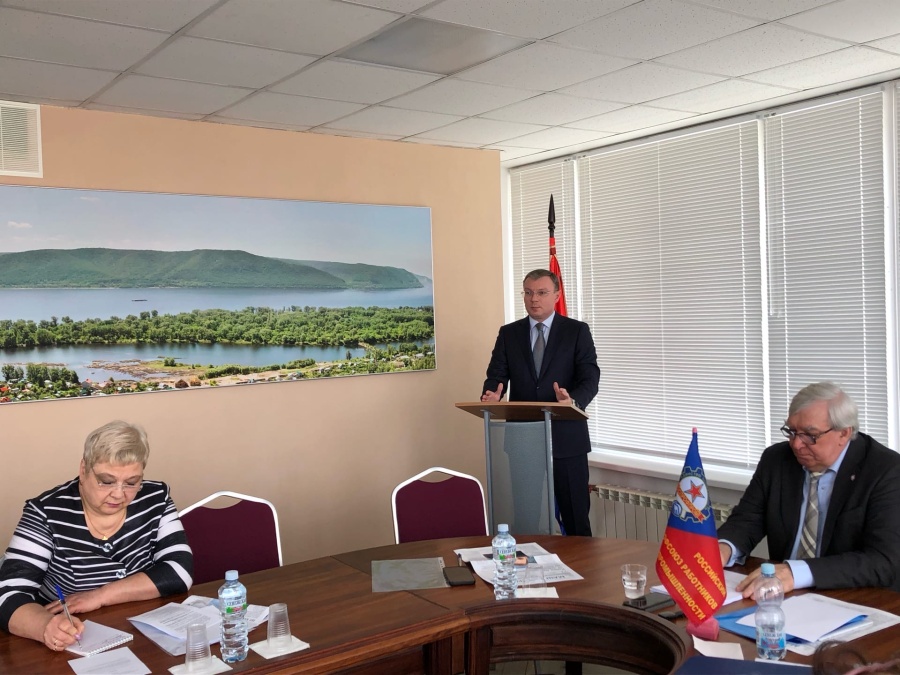 В Доме профсоюзов состоялся Пленум