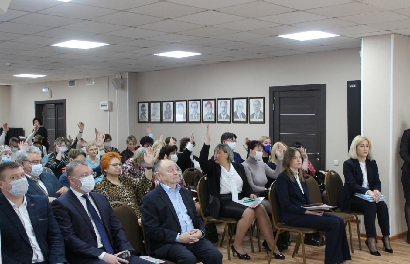 II Пленум Самарской областной организации Профсоюза работников здравоохранения РФ