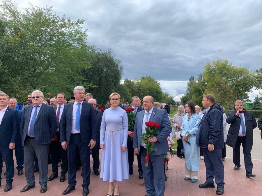 День города